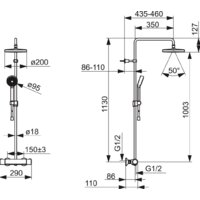 Oras Nova 7402U Image #2