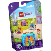 LEGO Friends 41669 Футбольный кубик Мии