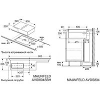Варочная панель MAUNFELD AVSI804SBH - Превью изображения №24 — Интернет-магазин Your Sale