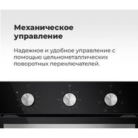 MAUNFELD EOEC.516W Image #24