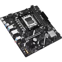 Материнская плата ASUS Prime B840M-R - Превью изображения №4 — Интернет-магазин Your Sale