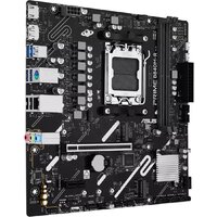 Материнская плата ASUS Prime B840M-R - Превью изображения №2 — Интернет-магазин Your Sale