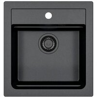 Alveus Atrox 20 (угольный G91) Image #1