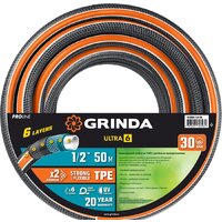 Шланг Grinda ProLine Ultra 429009-1/2-50 (1/2
