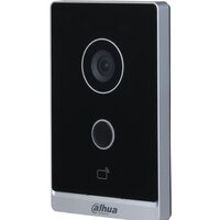 Вызывная панель Dahua DHI-VTO2211G-WP - Превью изображения №2 — Интернет-магазин Your Sale