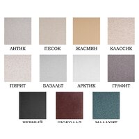 Granula 8002 (черный) Image #3