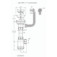 Granula 8002 (черный) Image #4