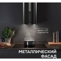 Кухонная вытяжка Zigmund & Shtain K 160.4 B - Превью изображения №8 — Интернет-магазин Your Sale