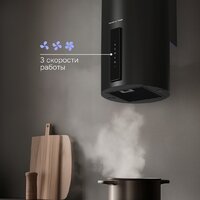 Кухонная вытяжка Zigmund & Shtain K 160.4 B - Превью изображения №7 — Интернет-магазин Your Sale