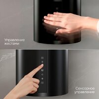 Кухонная вытяжка Zigmund & Shtain K 160.4 B - Превью изображения №6 — Интернет-магазин Your Sale