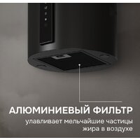 Кухонная вытяжка Zigmund & Shtain K 160.4 B - Превью изображения №10 — Интернет-магазин Your Sale