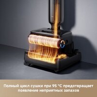 Вертикальный моющий пылесос Dreame G12 Pro Wet and Dry Vacuum HHR32A (евровилка, черный) - Превью изображения №5 — Интернет-магазин Your Sale