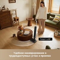 Вертикальный моющий пылесос Dreame G12 Pro Wet and Dry Vacuum HHR32A (евровилка, черный) - Превью изображения №9 — Интернет-магазин Your Sale