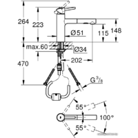Смеситель Grohe Concetto 30273DC1 (стальной) - Превью изображения №2 — Интернет-магазин Your Sale