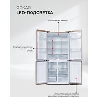 Четырёхдверный холодильник LEX LCD450GlGID - Превью изображения №3 — Интернет-магазин Your Sale