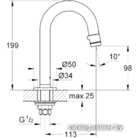 Grohe Universal 20201000 Image #2