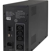 EnerGenie UPS-PC-1202AP Image #2
