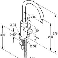 Kludi E-Go 422000575 Image #6