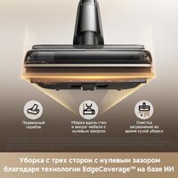 Вертикальный моющий пылесос Trouver Wet and Dry Vacuum M50 Ultra HMH28A (евровилка) - Превью изображения №6 — Интернет-магазин Your Sale