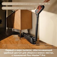 Вертикальный моющий пылесос Trouver Wet and Dry Vacuum M50 Ultra HMH28A (евровилка) - Превью изображения №11 — Интернет-магазин Your Sale