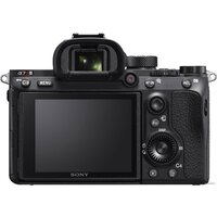 Беззеркальный фотоаппарат Sony Alpha a7R III Body - Превью изображения №2 — Интернет-магазин Your Sale