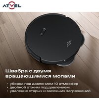 Робот-пылесос Atvel R100 - Превью изображения №18 — Интернет-магазин Your Sale