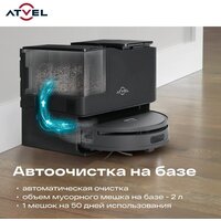 Робот-пылесос Atvel R100 - Превью изображения №9 — Интернет-магазин Your Sale