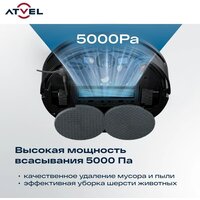 Робот-пылесос Atvel R100 - Превью изображения №16 — Интернет-магазин Your Sale