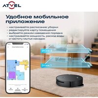 Робот-пылесос Atvel R100 - Превью изображения №19 — Интернет-магазин Your Sale