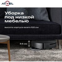 Робот-пылесос Atvel R100 - Превью изображения №15 — Интернет-магазин Your Sale