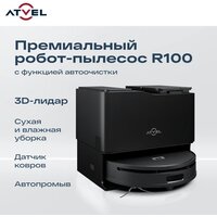 Робот-пылесос Atvel R100 - Превью изображения №8 — Интернет-магазин Your Sale