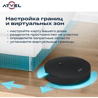 Робот-пылесос Atvel R100 - Превью изображения №13 — Интернет-магазин Your Sale