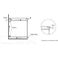 Варочная панель Akpo PIA 60 940 12CC BL - Превью изображения №4 — Интернет-магазин Your Sale