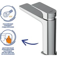 Cersanit Nature 64514 Image #8