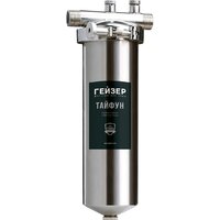 Гейзер Тайфун 10SL 3/4
