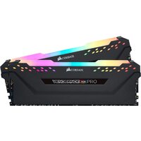 Corsair Vengeance RGB PRO 2x16GB DDR4 PC4-25600 CMW32GX4M2E3200C16 Image #1