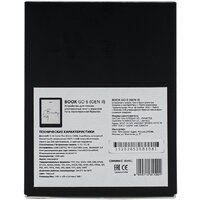 Электронная книга Onyx BOOX Go 6 (Gen II) (черный) - Превью изображения №9 — Интернет-магазин Your Sale