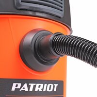 Пылесос Patriot VC 630 - Превью изображения №10 — Интернет-магазин Your Sale