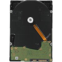 Жесткий диск WD Ultrastar DC HC590 24TB WUH722624ALE6L4 - Превью изображения №3 — Интернет-магазин Your Sale
