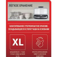 Tefal Ultra Compact VC204810 Image #9