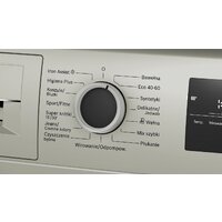 Стиральная машина Bosch Serie 4 WAN28M3SPL - Превью изображения №3 — Интернет-магазин Your Sale