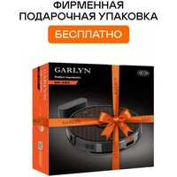 Робот-пылесос Garlyn SR-550 - Превью изображения №3 — Интернет-магазин Your Sale