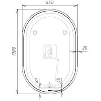 Viant Зеркало Марсель 65x100 VMAR65100-ZLED (с подсветкой) Image #4