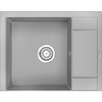 Granula GR-6002 (алюминиум) Image #1