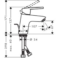 Hansgrohe Logis Loop 70 [71150000] Image #2