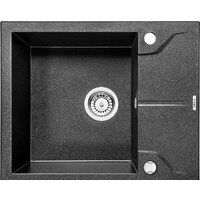 Deante Andante ZQN 211A (графитовый)