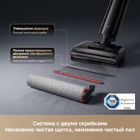 Вертикальный моющий пылесос Dreame G12 Wet and Dry Vacuum HHR32A (евровилка, черный) - Превью изображения №5 — Интернет-магазин Your Sale