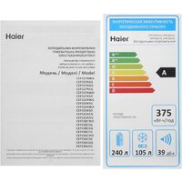 Холодильник Haier CEF536CWG - Превью изображения №13 — Интернет-магазин Your Sale