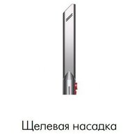Пылесос Dyson V8 Absolute - Превью изображения №7 — Интернет-магазин Your Sale
