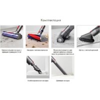 Пылесос Dyson V8 Absolute - Превью изображения №9 — Интернет-магазин Your Sale